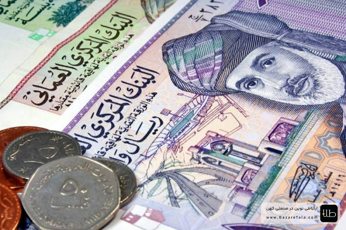 ریال عمان
